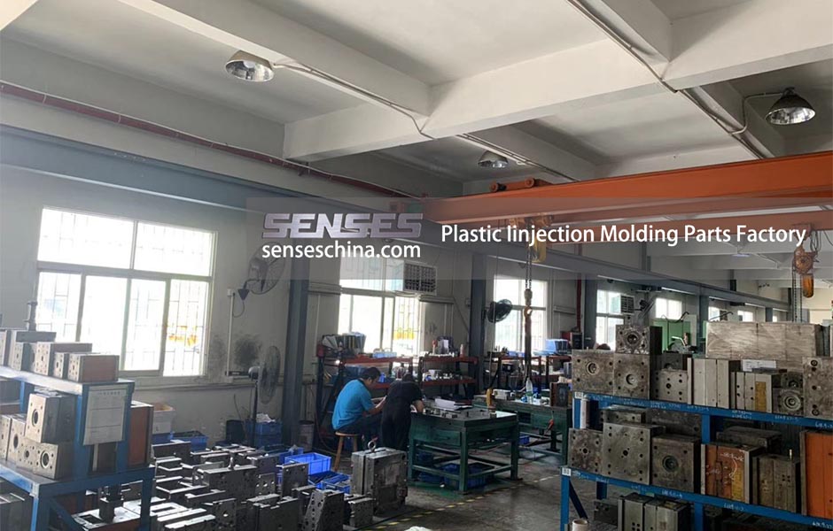 Plastic Iinjection Molding Parts Factory