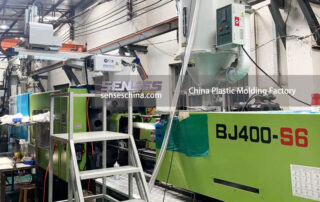 China Plastic Molding Factory