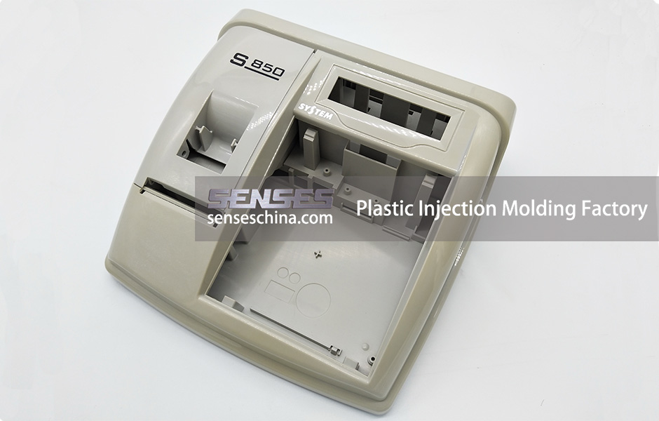 Plastic Injection Molding Factory