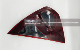 China Automotive Plastic Manufacturers