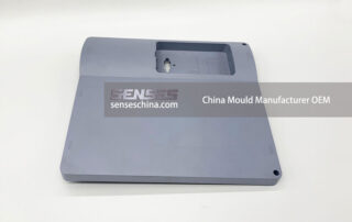 China Mould Manufacturer OEM
